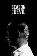 Poster de la película Season of the Devil