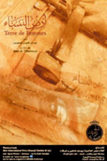 Poster de la película Women Beyond Borders