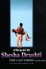 Poster de la película Shesha Drushti