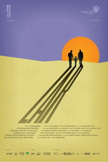 Poster de la película Lar