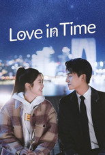 Poster de la serie Love In Time