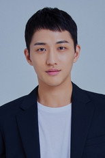 image cast