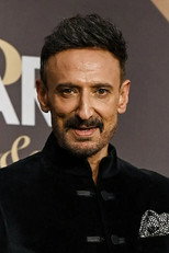 image cast