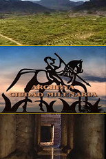 Poster de la película Archena Ciudad Milenaria
