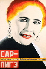 Poster de la película Sar-Pige