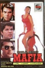 Poster de la película Mafia
