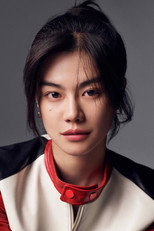 image cast