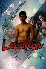 Poster de la película Laman