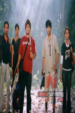 Poster de la película Akhari Page
