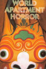 Poster de la película World Apartment Horror