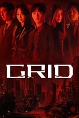 Poster de la serie Grid