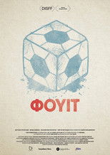 Poster de la película Fuit