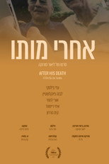 Poster de la película After His Death