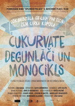 Poster de la película Sugarcane, Coati and Monowheel