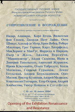 Poster de la película Opening of the Exhibition Renaissance and Resistance