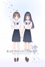 Poster de la serie Blue Reflection Ray