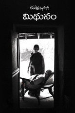 Poster de la película Mithunam