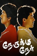 Poster de la película Nerrukku Ner