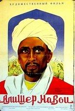 Poster de la película Alisher Navoiy