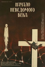Poster de la película Beginning of an Unknown Era