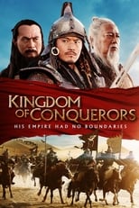 Poster de la película Kingdom of Conquerors