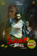 Poster de la película Gangster Blues