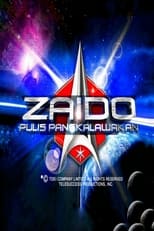 Poster de la serie Zaido: The Space Sheriff