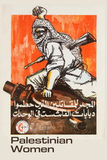 Poster de la película Palestinian Women