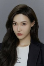 image cast