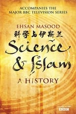 Science And Islam