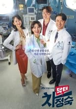 Doctor Cha