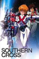 Poster de la serie Super Dimension Cavalry Southern Cross