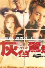 Poster de la película Gray