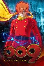 Poster de la película 009 Re:Cyborg