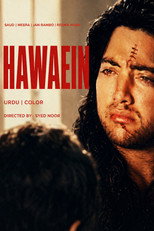 Poster de la película Hawaein (The Wind)