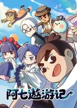 Poster de la serie 阿七遨游记