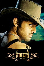 Poster de la película Hero