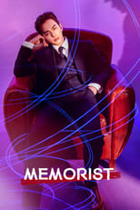 Poster de la serie Memorist