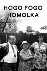 Poster de la película Hogo Fogo Homolka