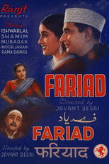 Poster de la película Fariyaad