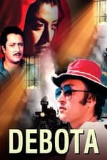 Poster de la película Debota
