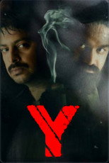 Poster de la película Y