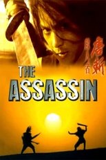 Poster de la película The Assassin