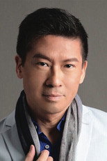 image cast