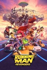 Poster de la película Running Man: Revengers