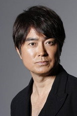 image cast