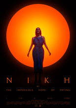 Poster de la película ΝΙΚΗ (or The Impossible Hope of Trying)