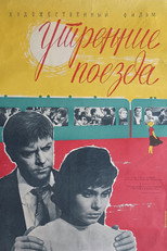 Poster de la película Morning Trains