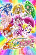 Poster de la serie Smile PreCure!