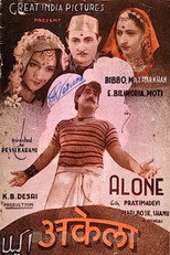 Poster de la película Akela
